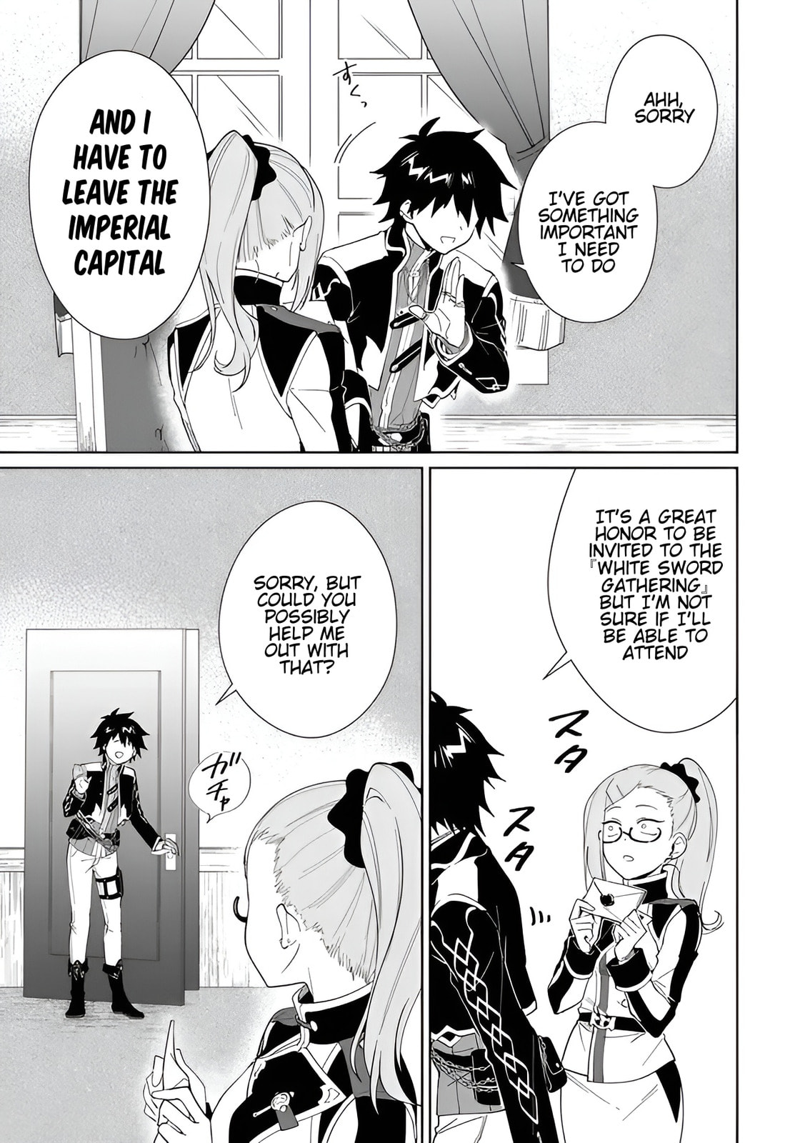 Let This Grieving Soul Retire Chapter 62.2 page 14 - 