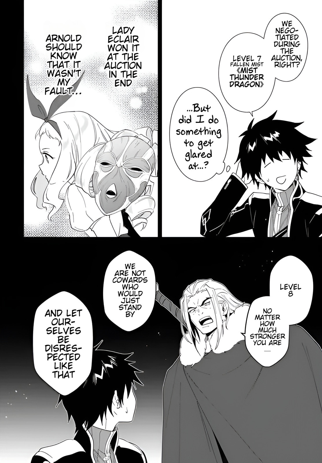 Let This Grieving Soul Retire Chapter 62.2 page 3 - 