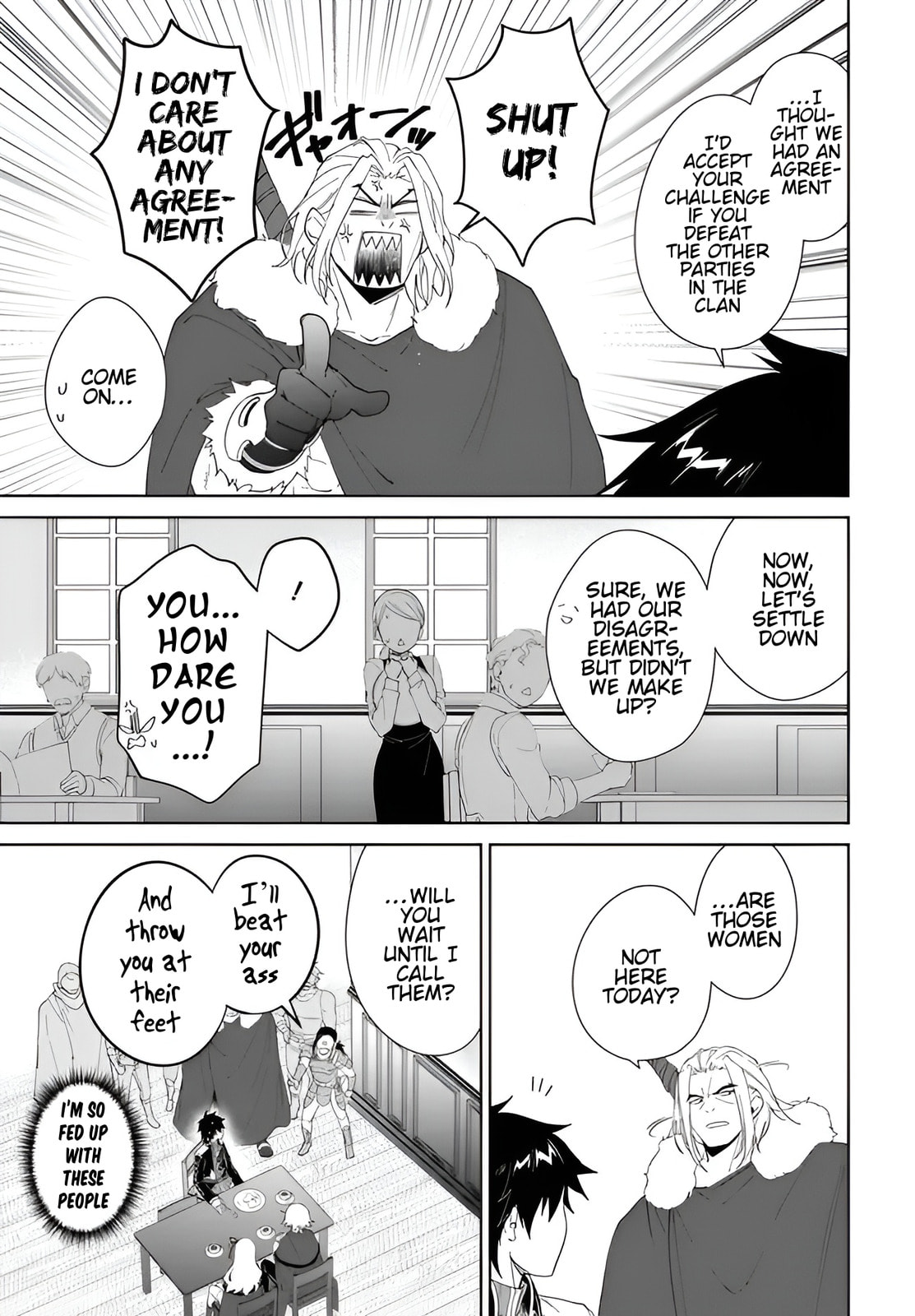 Let This Grieving Soul Retire Chapter 62.2 page 4 - 
