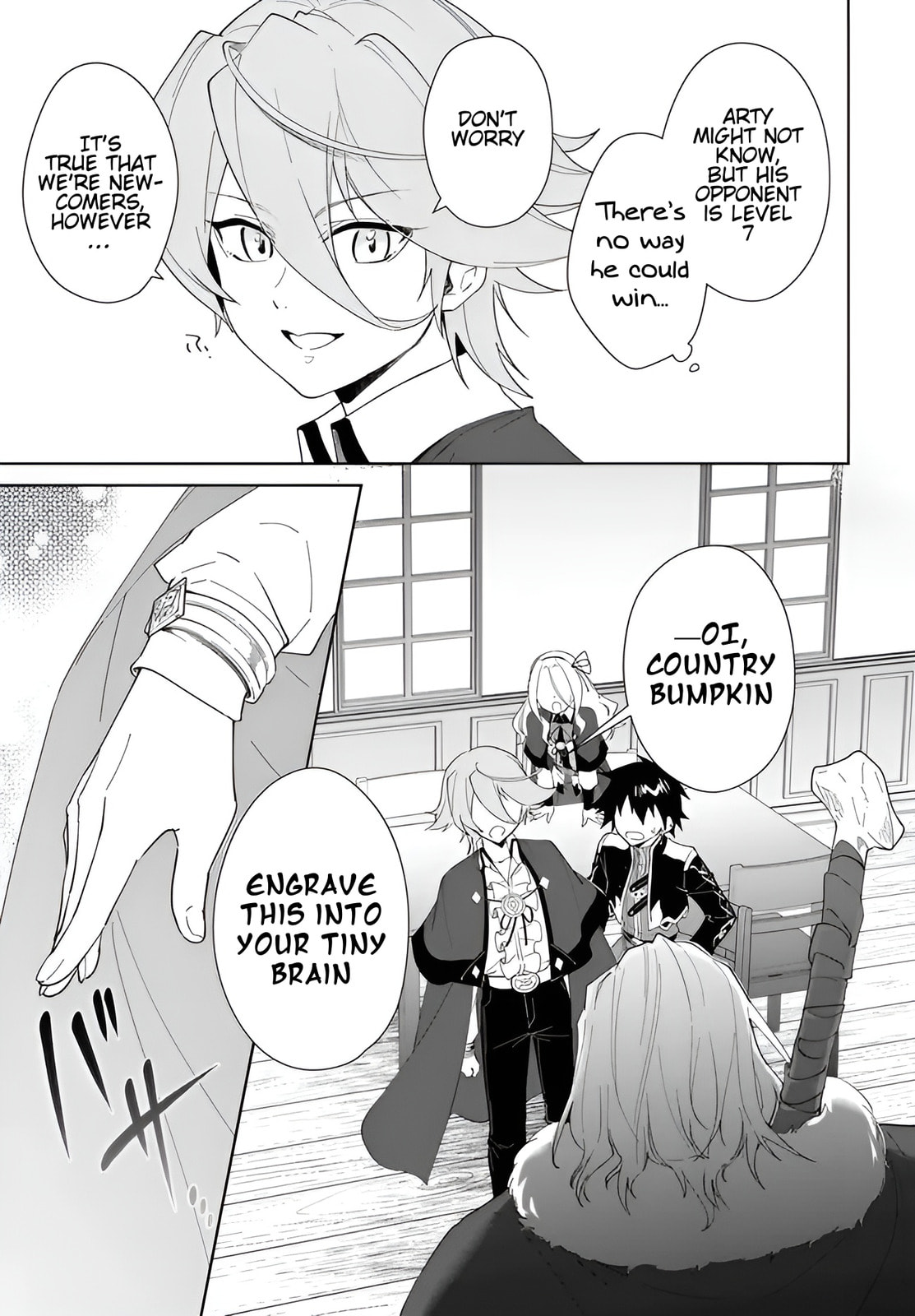 Let This Grieving Soul Retire Chapter 62.2 page 8 - 
