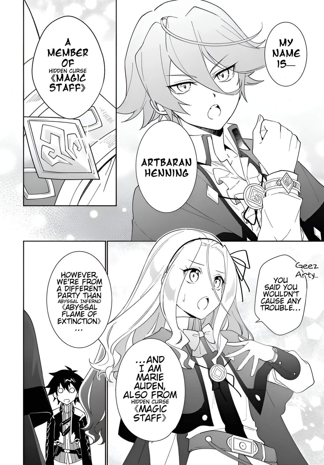 Let This Grieving Soul Retire Chapter 62.2 page 9 - 