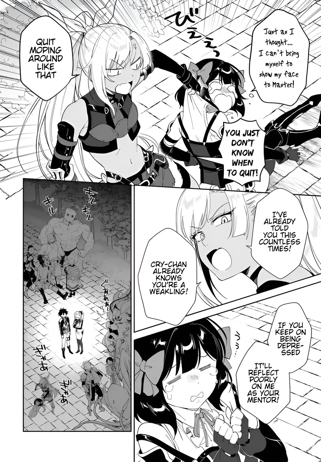 Let This Grieving Soul Retire Chapter 63 page 11 - 