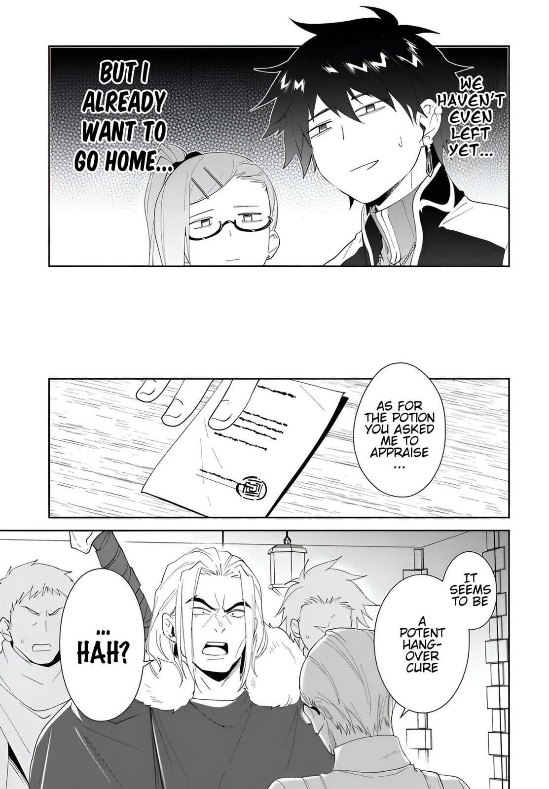 Let This Grieving Soul Retire Chapter 63 page 12 - 