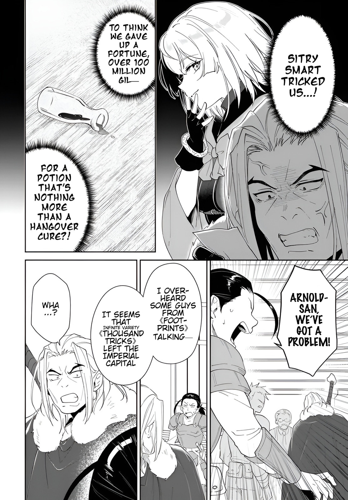 Let This Grieving Soul Retire Chapter 63 page 13 - 