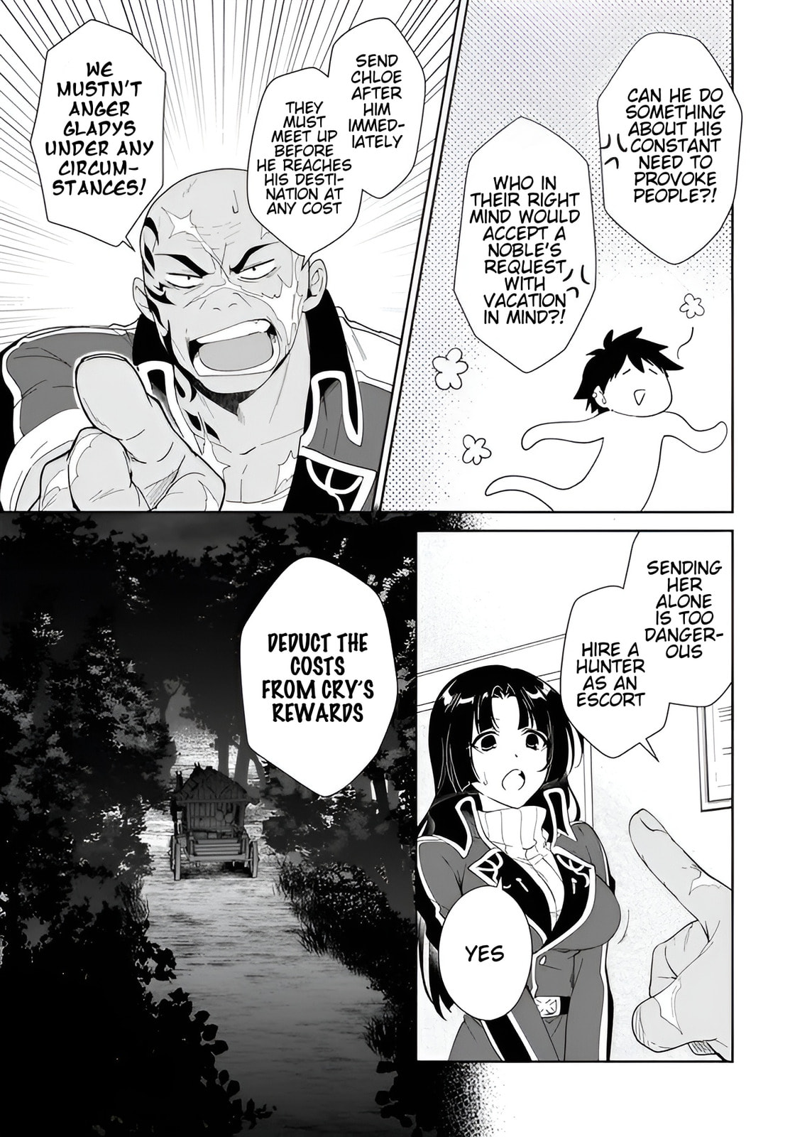 Let This Grieving Soul Retire Chapter 63 page 16 - 