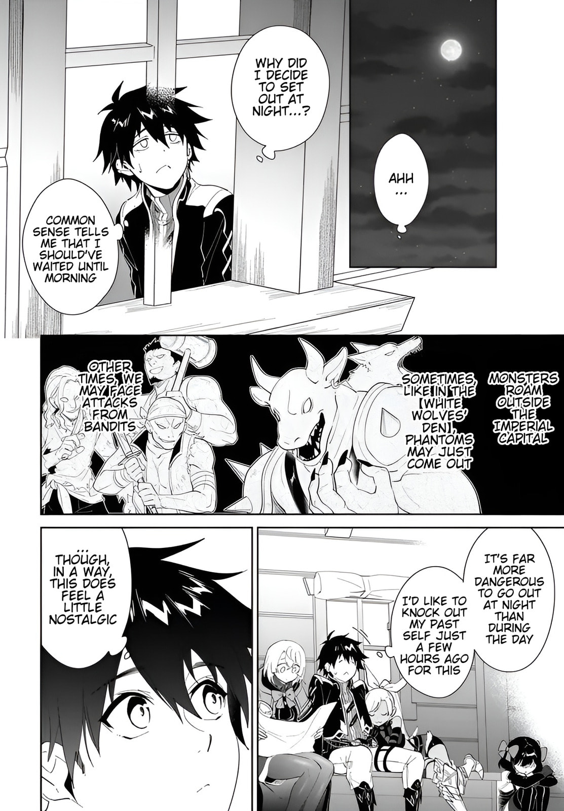 Let This Grieving Soul Retire Chapter 63 page 17 - 