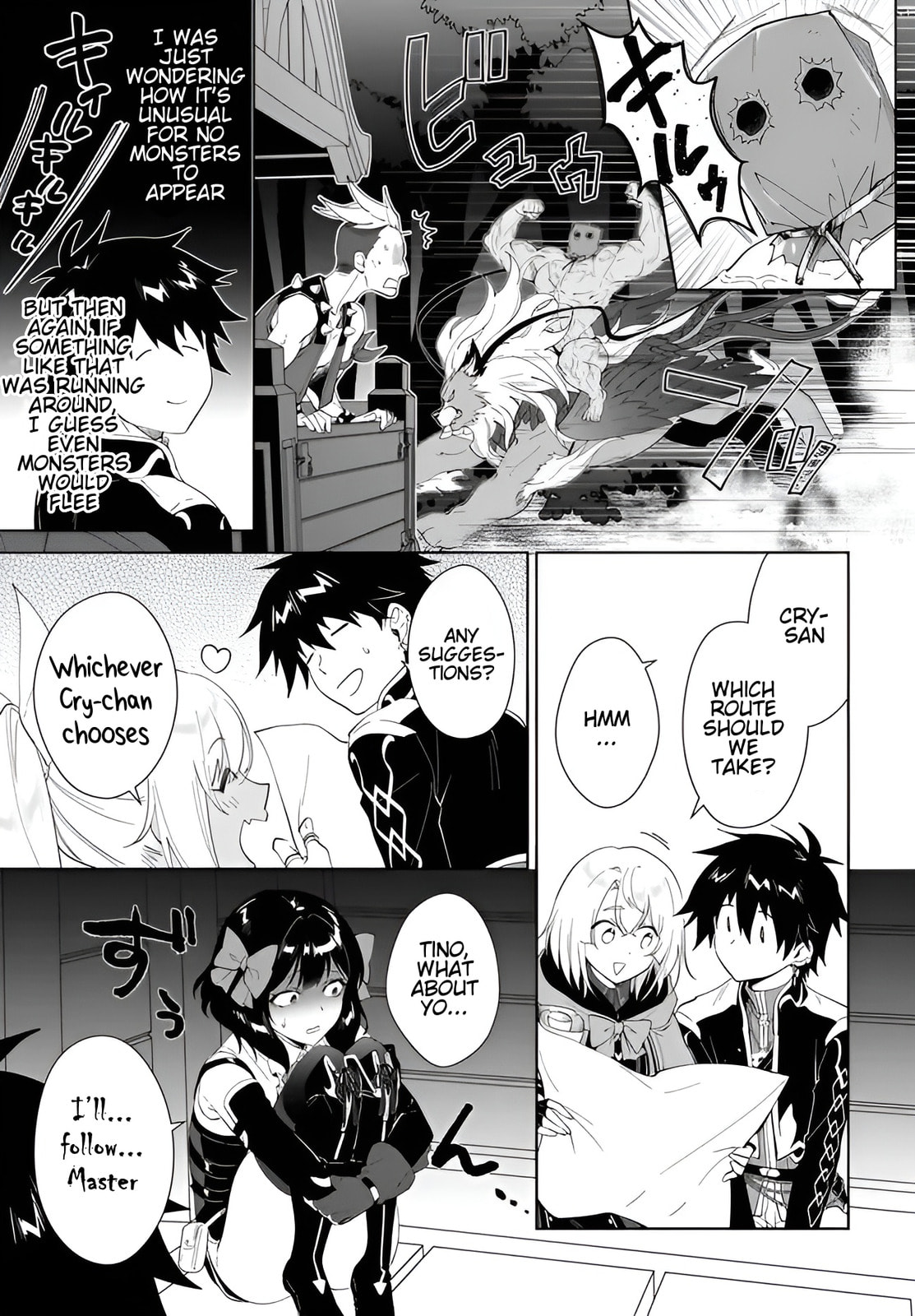 Let This Grieving Soul Retire Chapter 63 page 20 - 