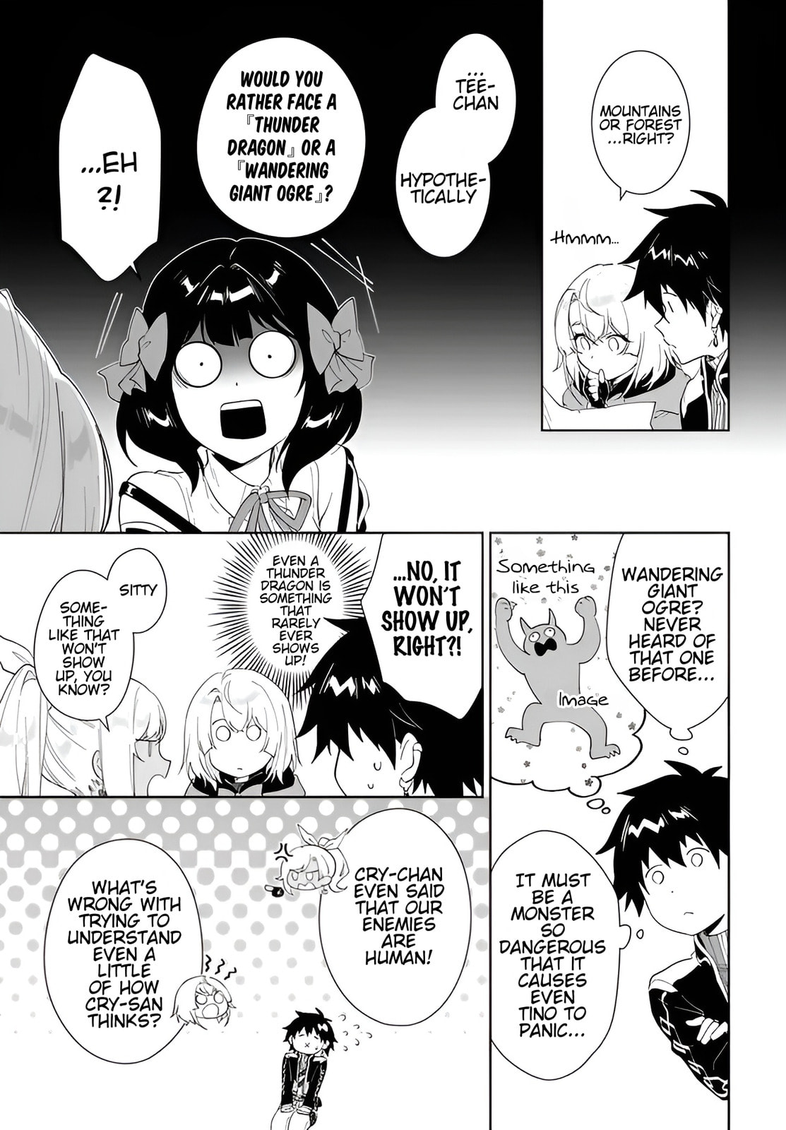 Let This Grieving Soul Retire Chapter 63 page 22 - 