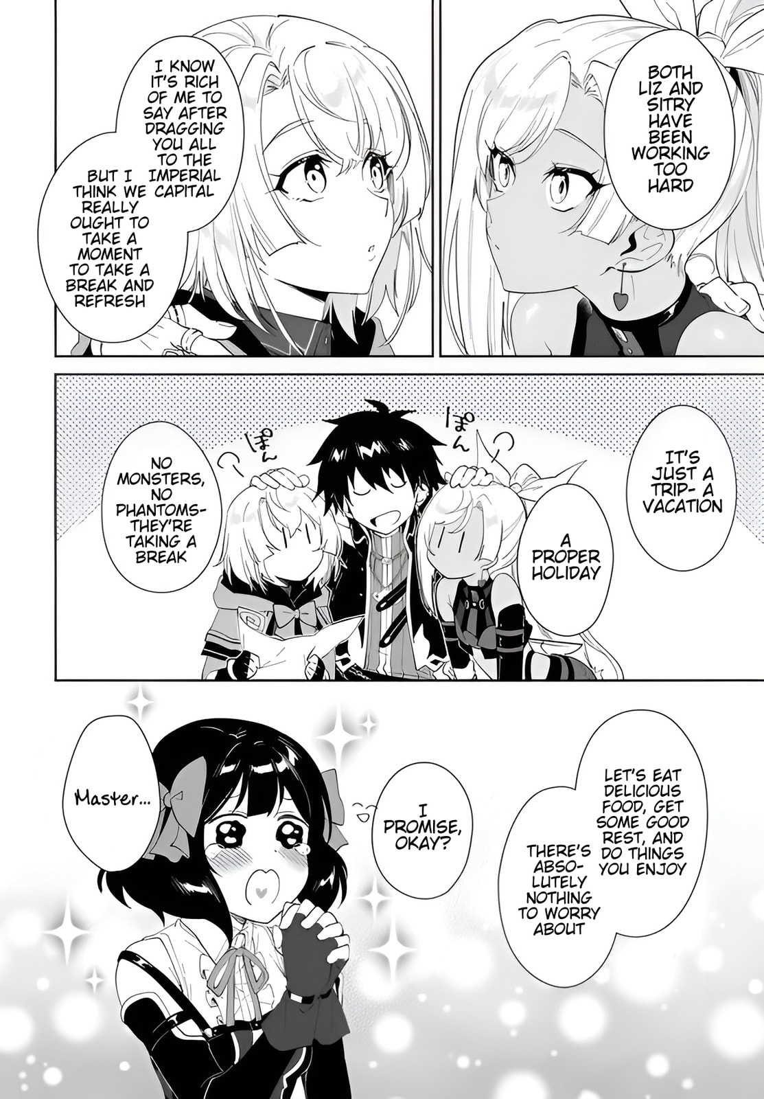 Let This Grieving Soul Retire Chapter 63 page 25 - 
