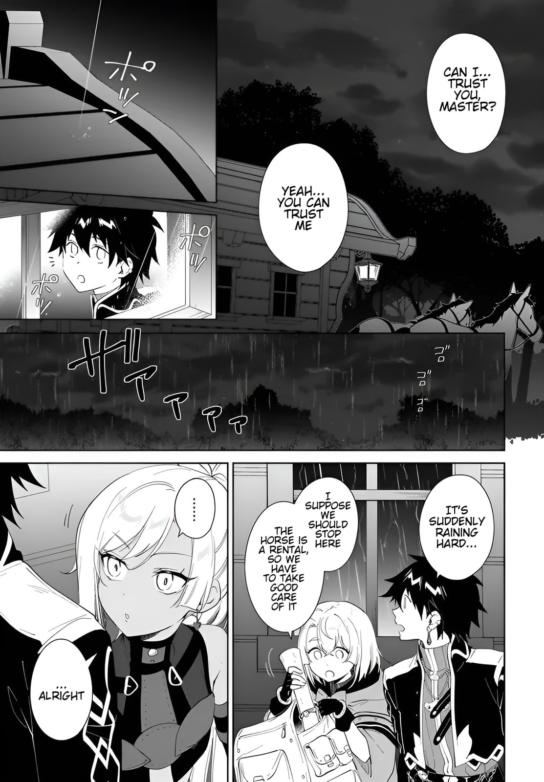 Let This Grieving Soul Retire Chapter 63 page 26 - 