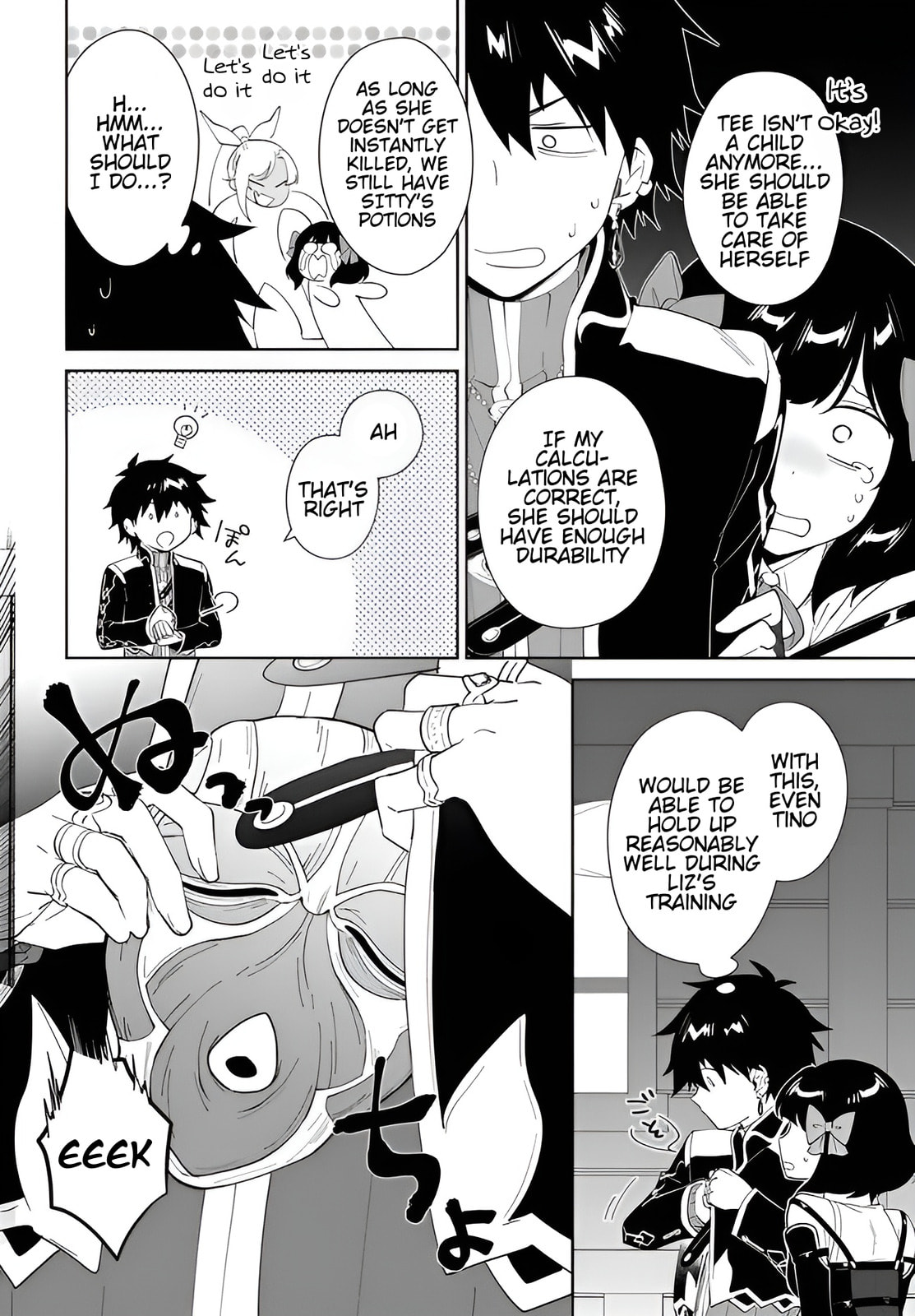 Let This Grieving Soul Retire Chapter 63 page 29 - 