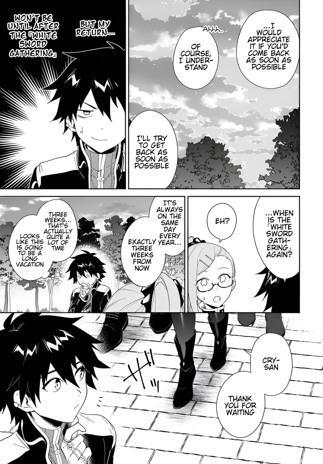 Let This Grieving Soul Retire Chapter 63 page 4 - 