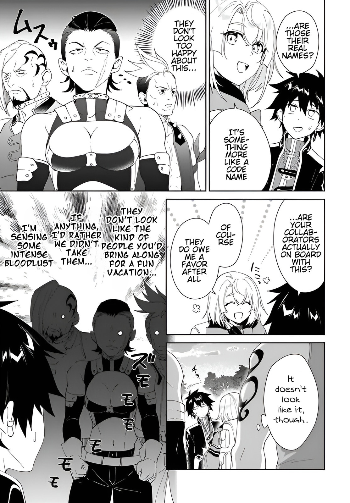 Let This Grieving Soul Retire Chapter 63 page 6 - 