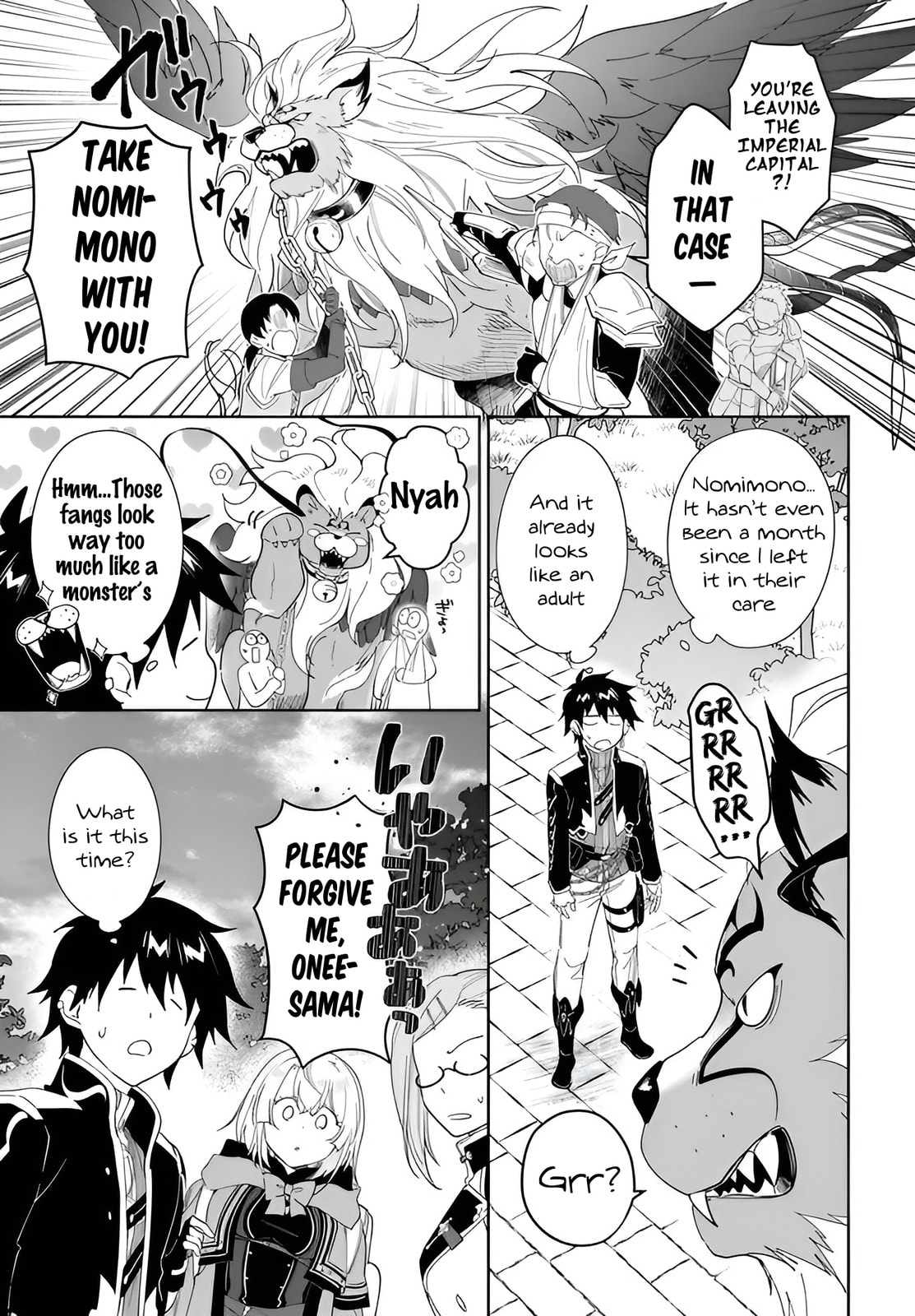 Let This Grieving Soul Retire Chapter 63 page 10 - 