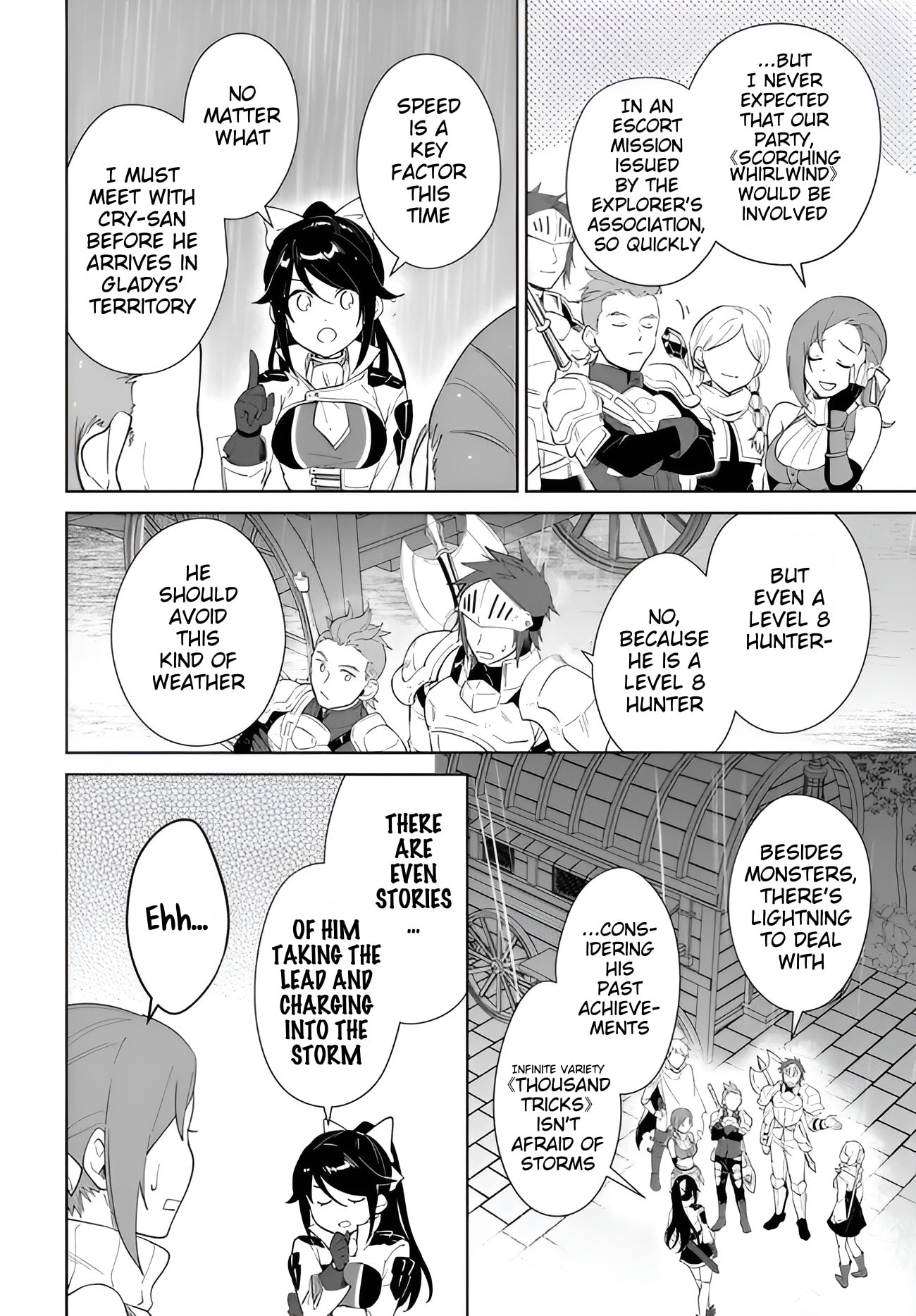 Let This Grieving Soul Retire Chapter 64 page 15 - 