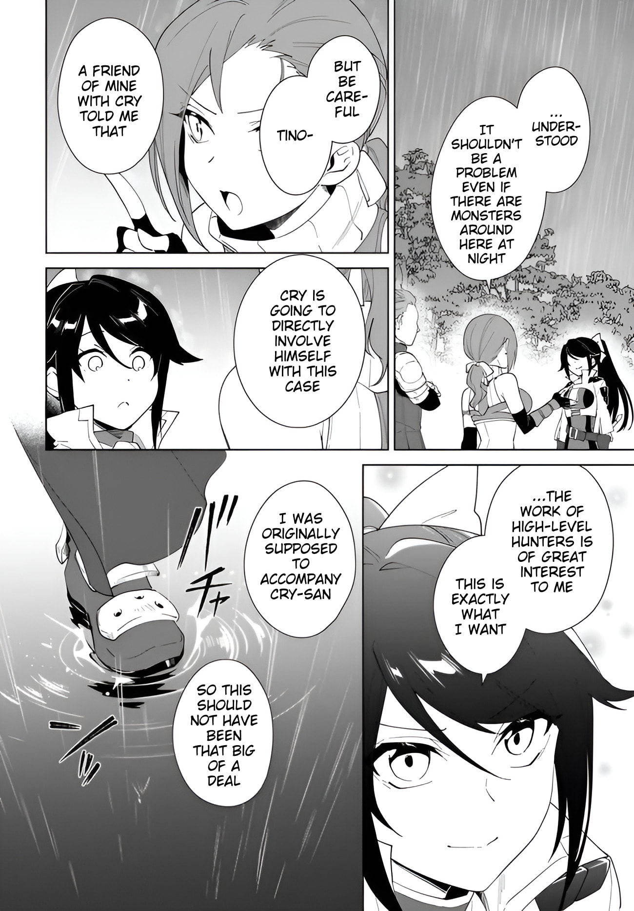 Let This Grieving Soul Retire Chapter 64 page 17 - 