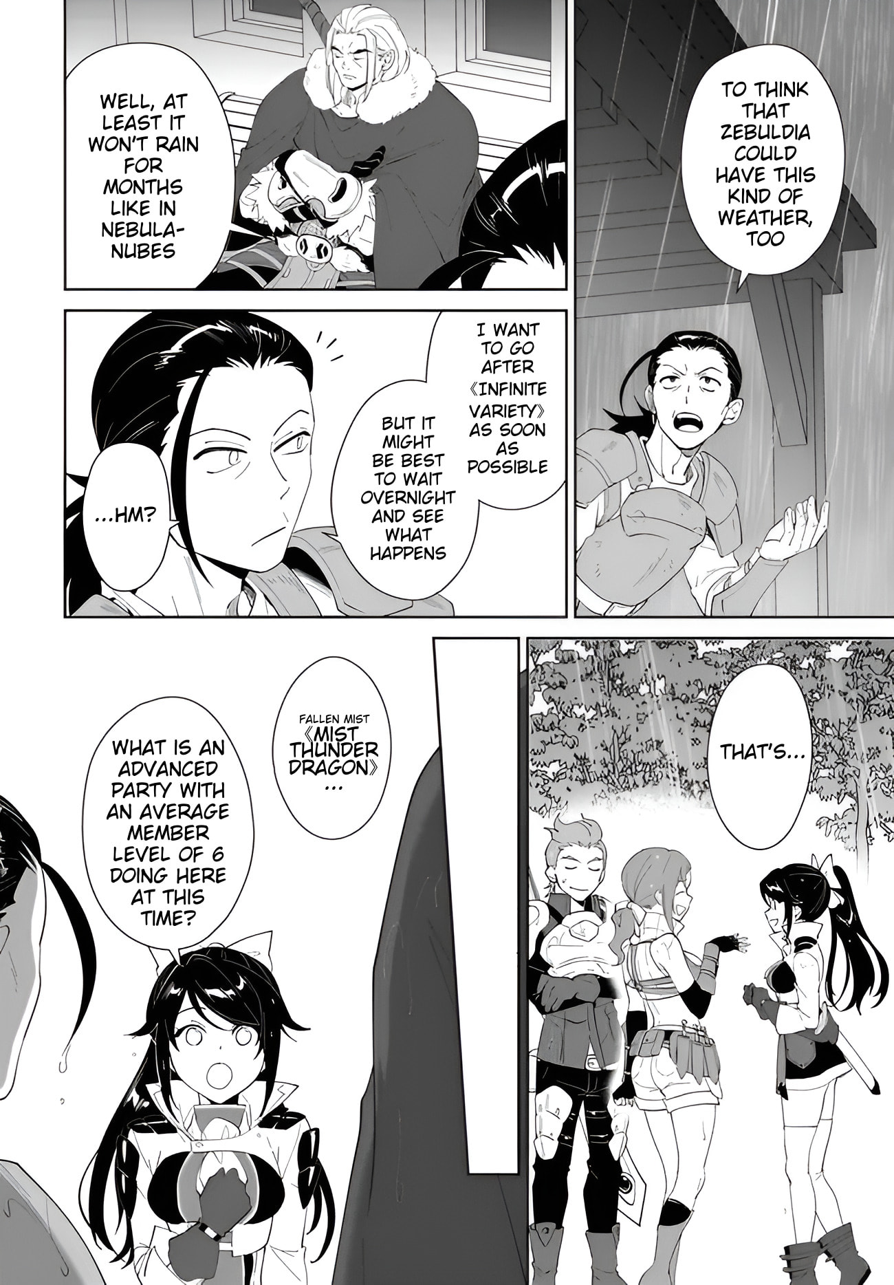 Let This Grieving Soul Retire Chapter 64 page 19 - 