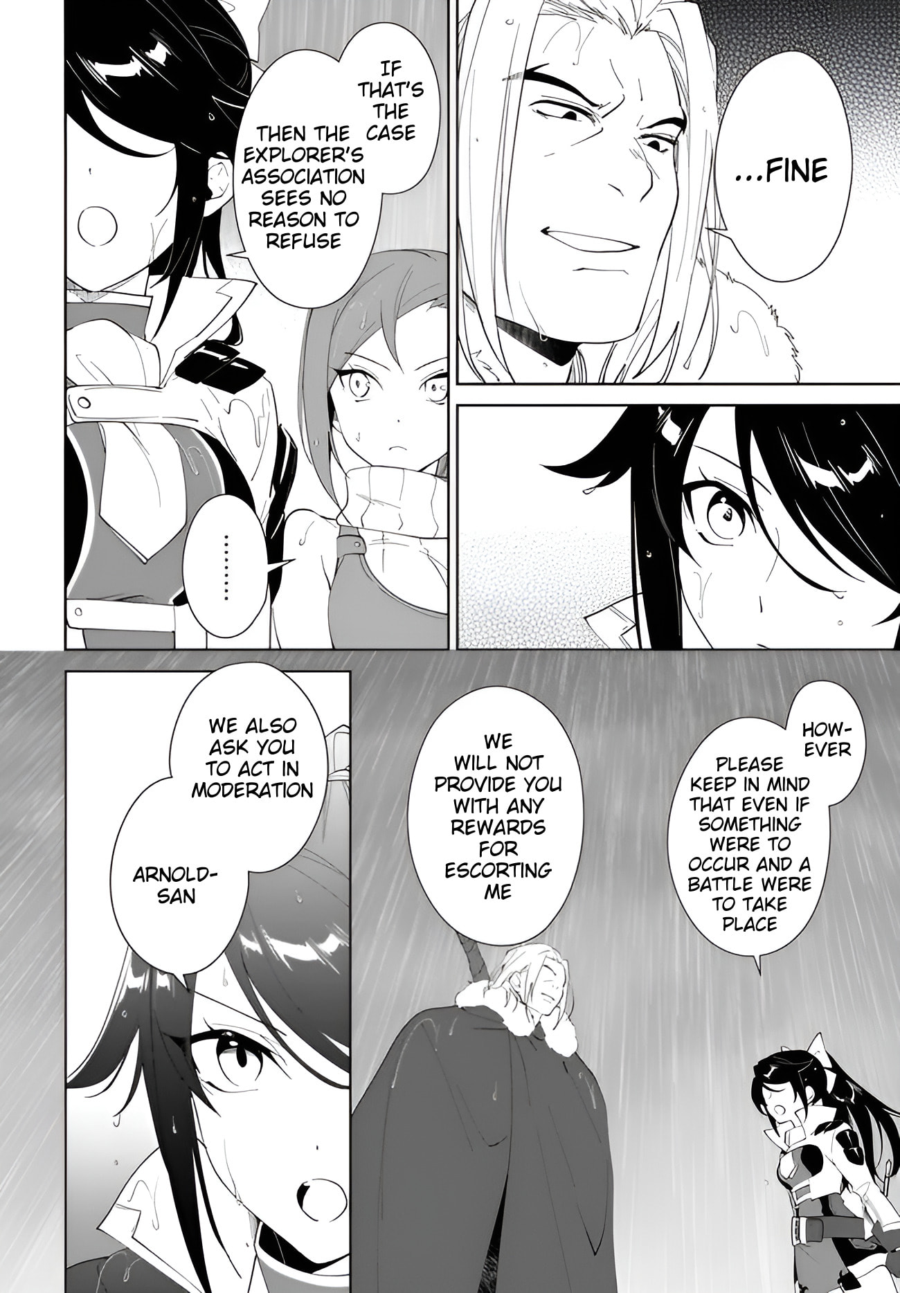 Let This Grieving Soul Retire Chapter 64 page 21 - 