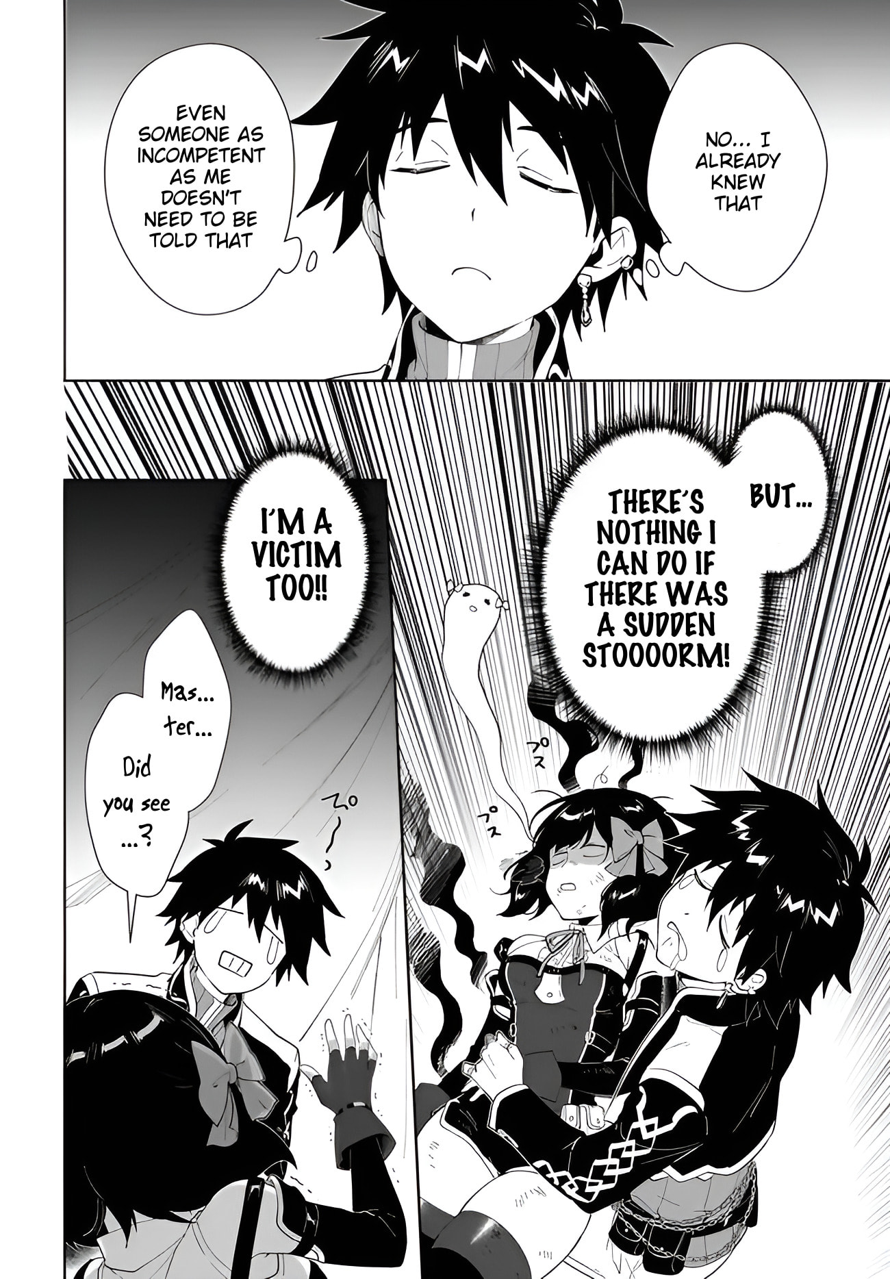 Let This Grieving Soul Retire Chapter 64 page 23 - 