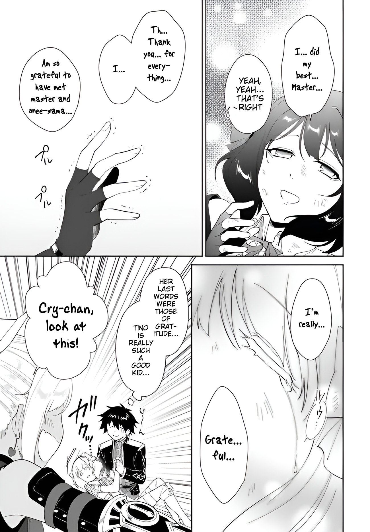 Let This Grieving Soul Retire Chapter 64 page 24 - 