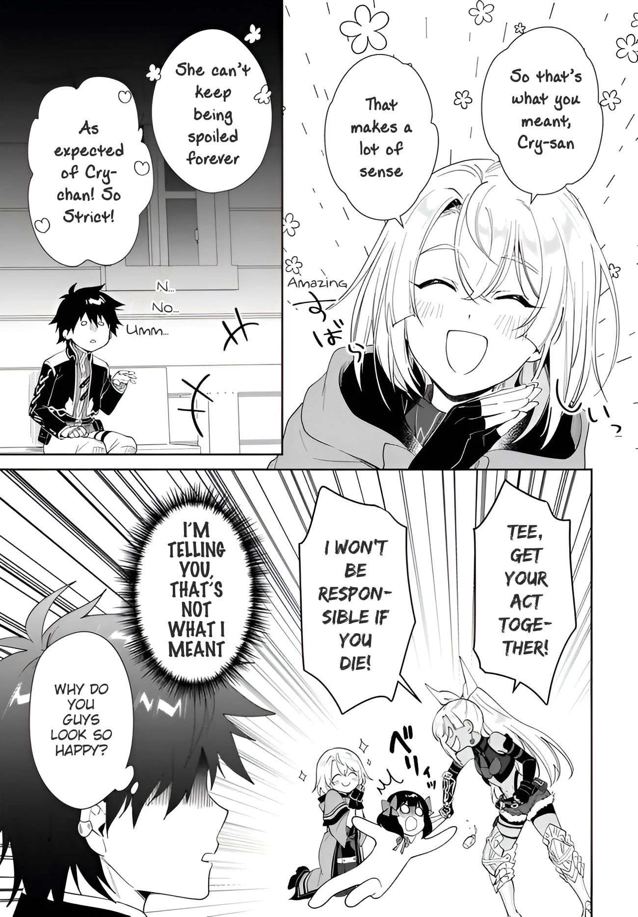 Let This Grieving Soul Retire Chapter 64 page 30 - 