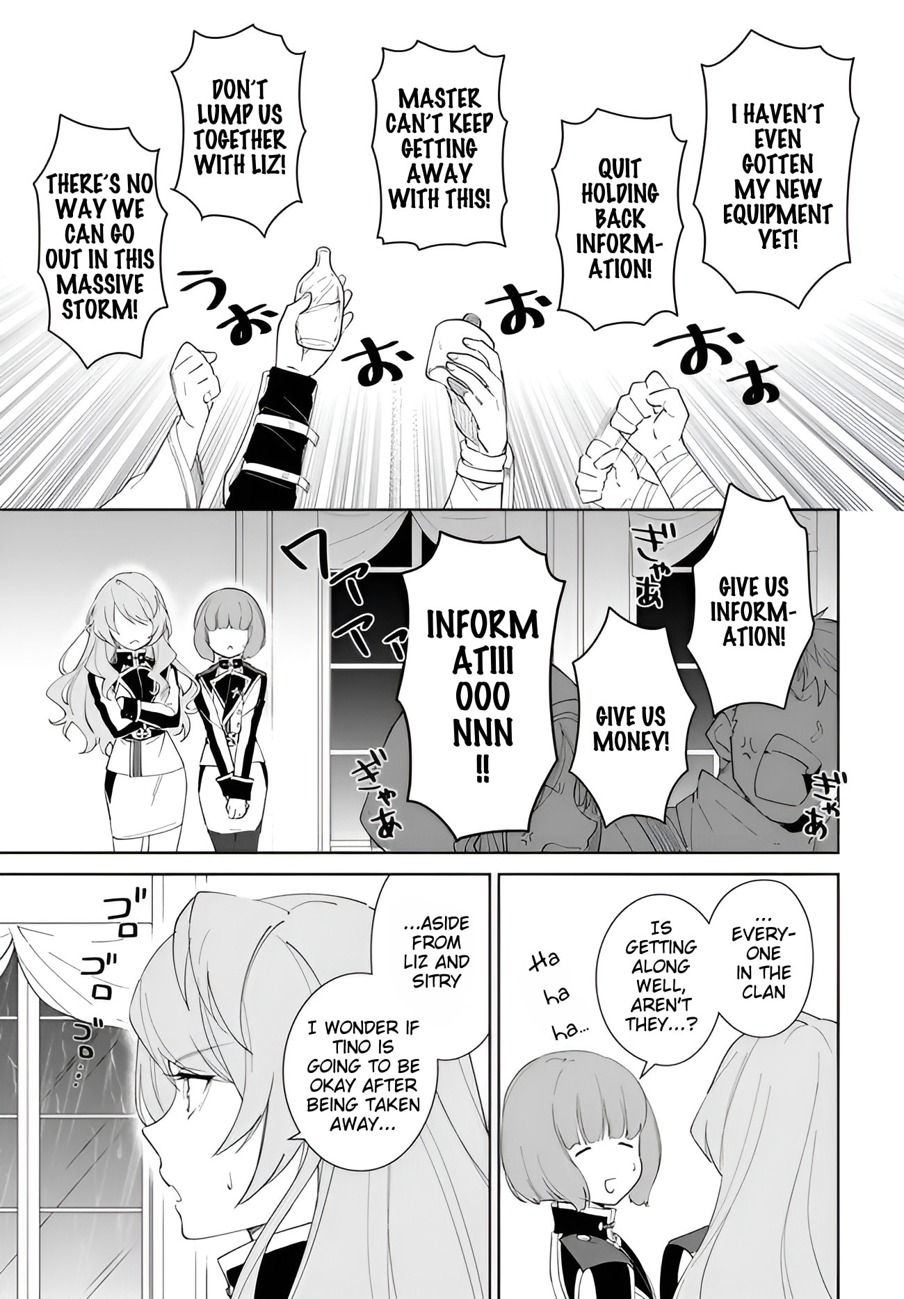 Let This Grieving Soul Retire Chapter 64 page 4 - 