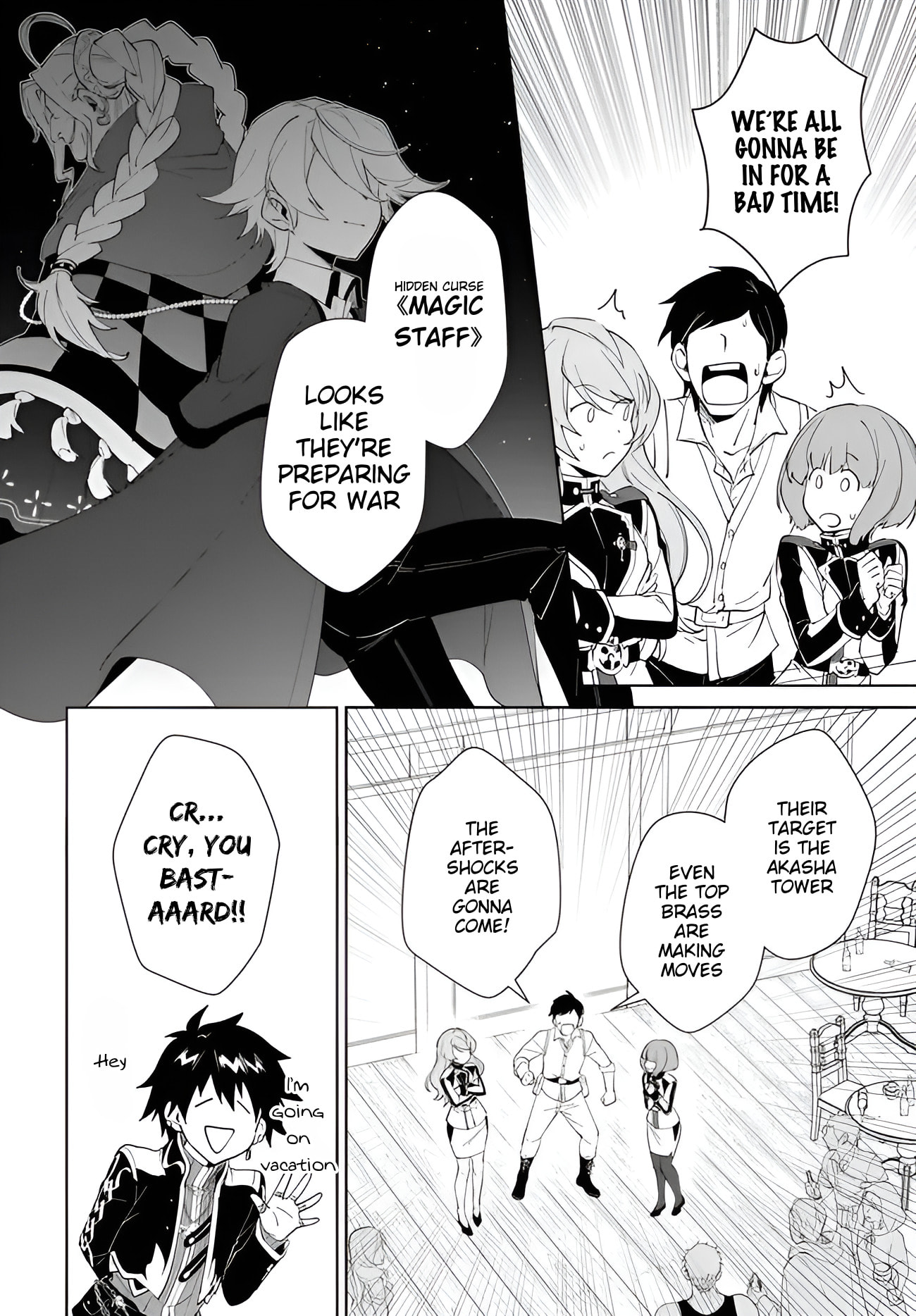 Let This Grieving Soul Retire Chapter 64 page 5 - 