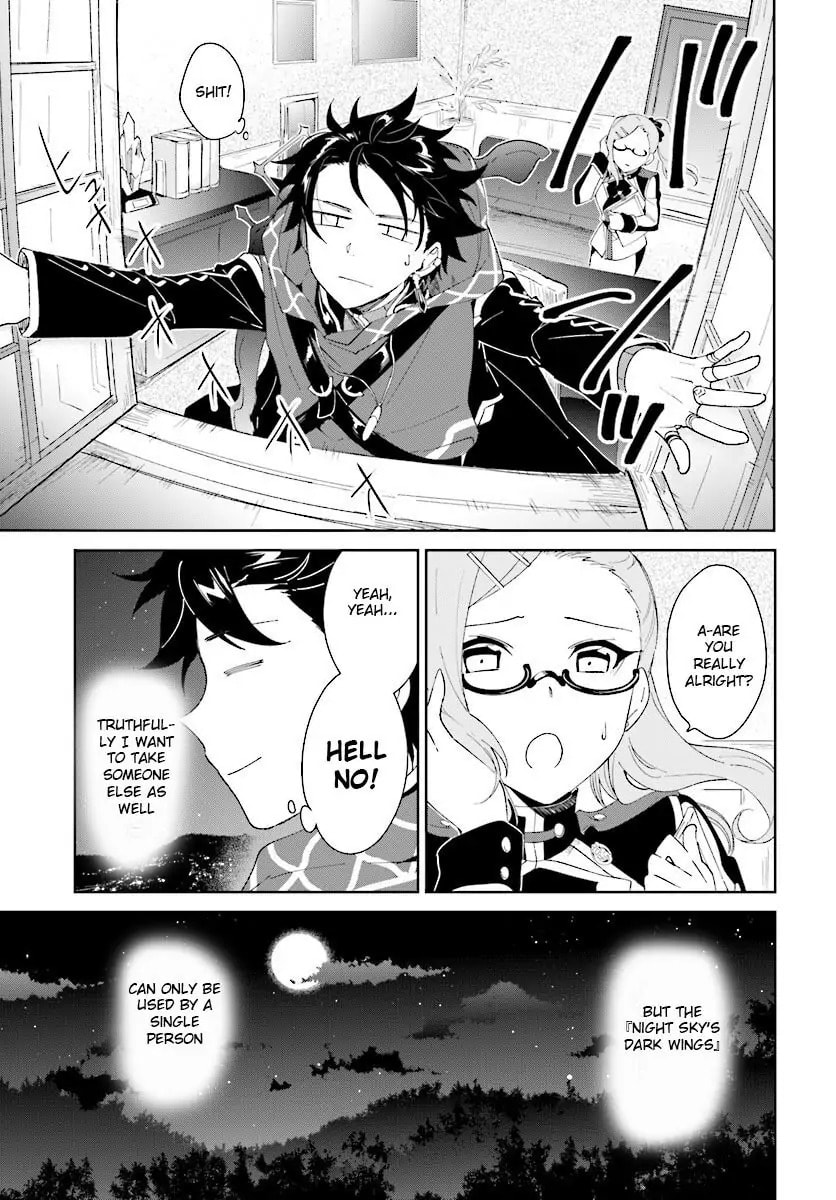 Let This Grieving Soul Retire Chapter 7.1 page 11 - 