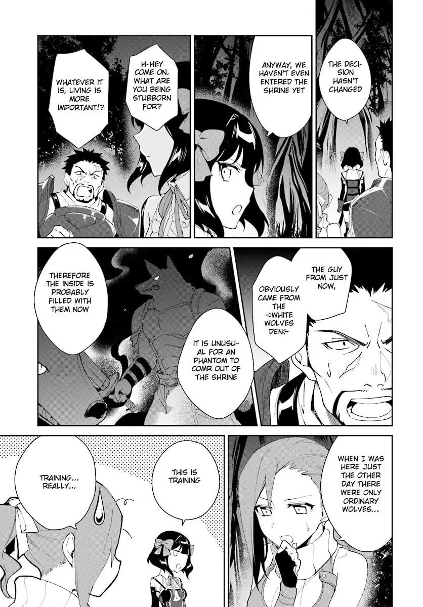 Let This Grieving Soul Retire Chapter 7.1 page 13 - 