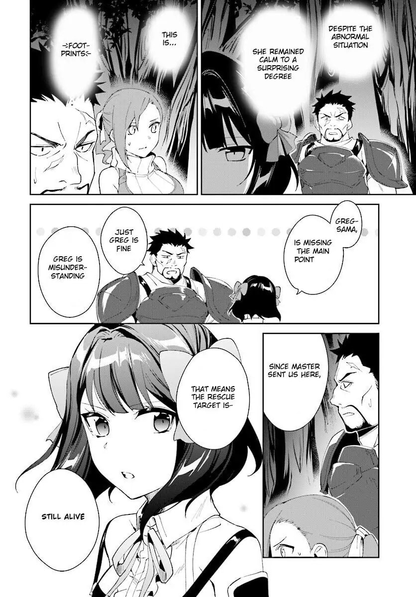 Let This Grieving Soul Retire Chapter 7.1 page 14 - 