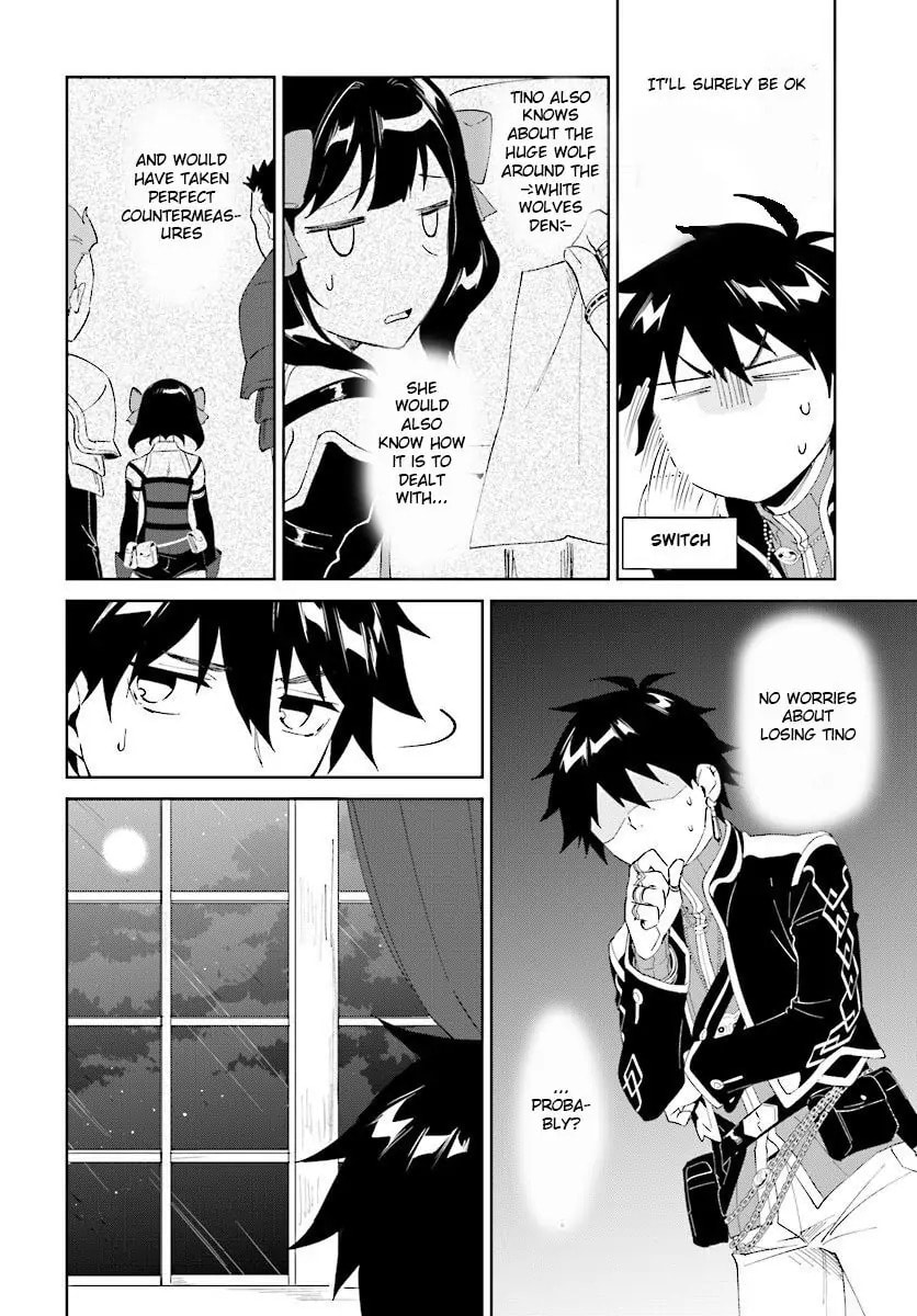 Let This Grieving Soul Retire Chapter 7.1 page 4 - 