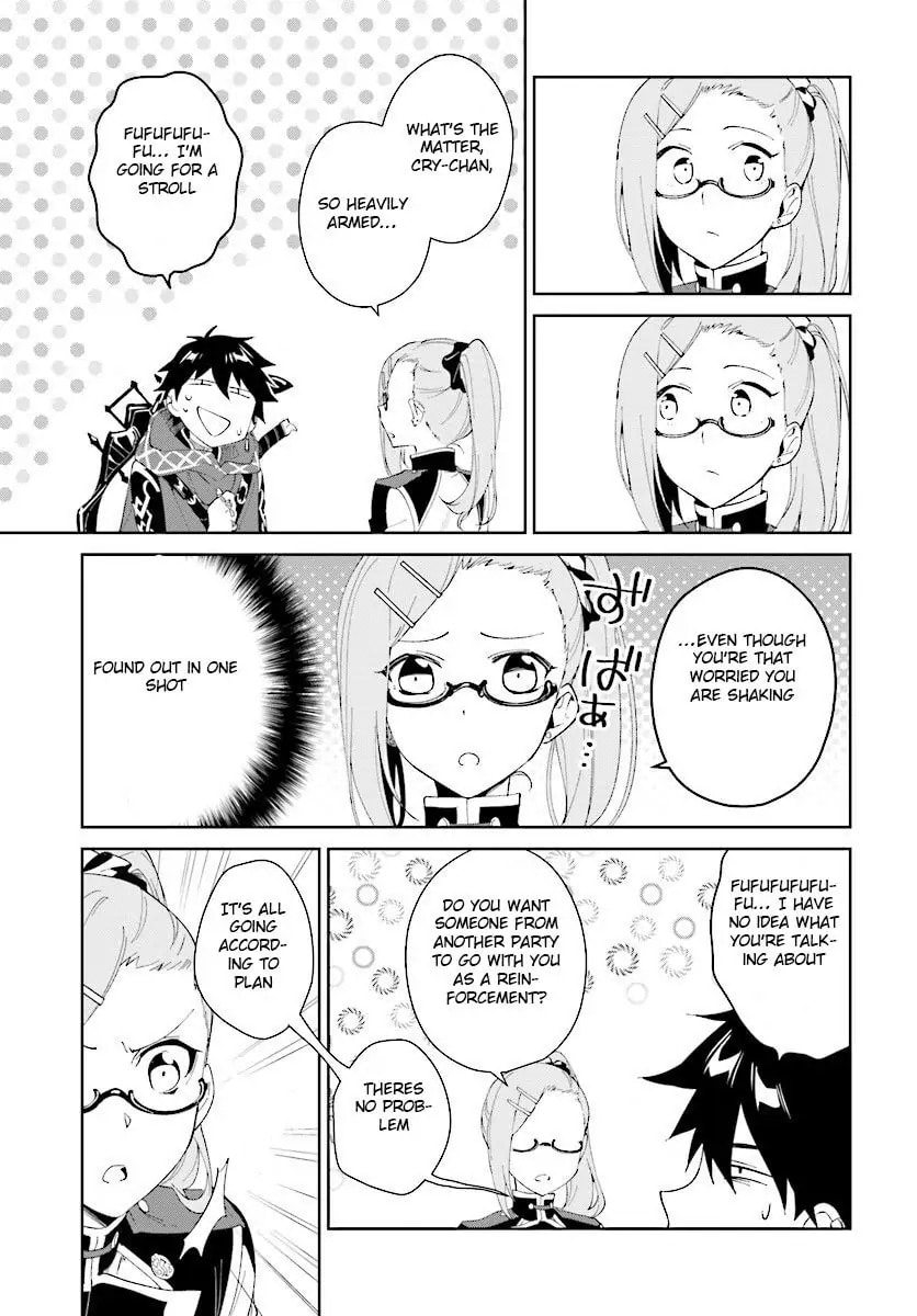 Let This Grieving Soul Retire Chapter 7.1 page 9 - 