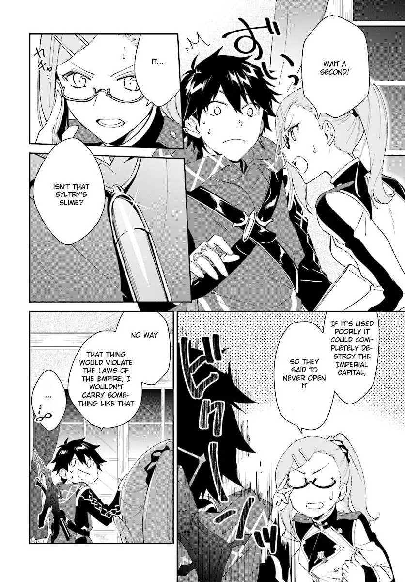 Let This Grieving Soul Retire Chapter 7.1 page 10 - 