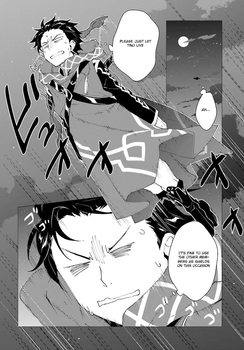 Let This Grieving Soul Retire Chapter 7.2 page 11 - 