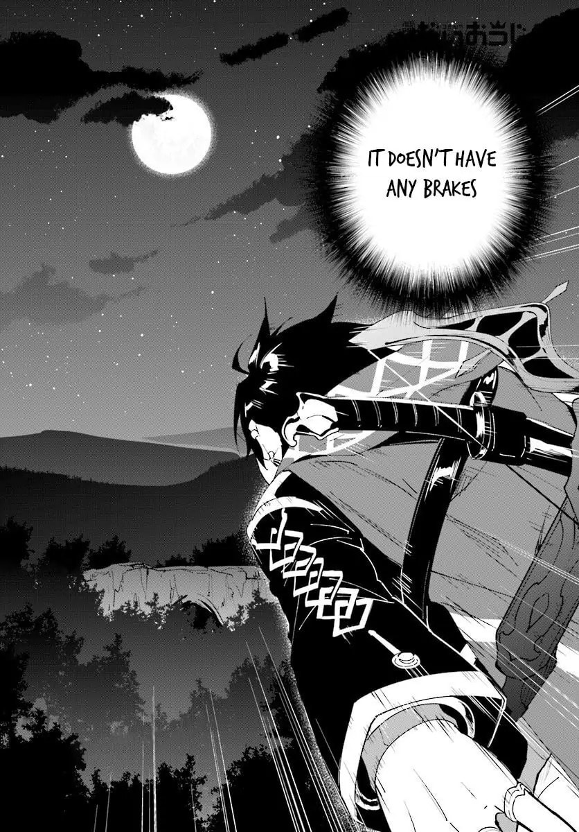 Let This Grieving Soul Retire Chapter 7.2 page 13 - 