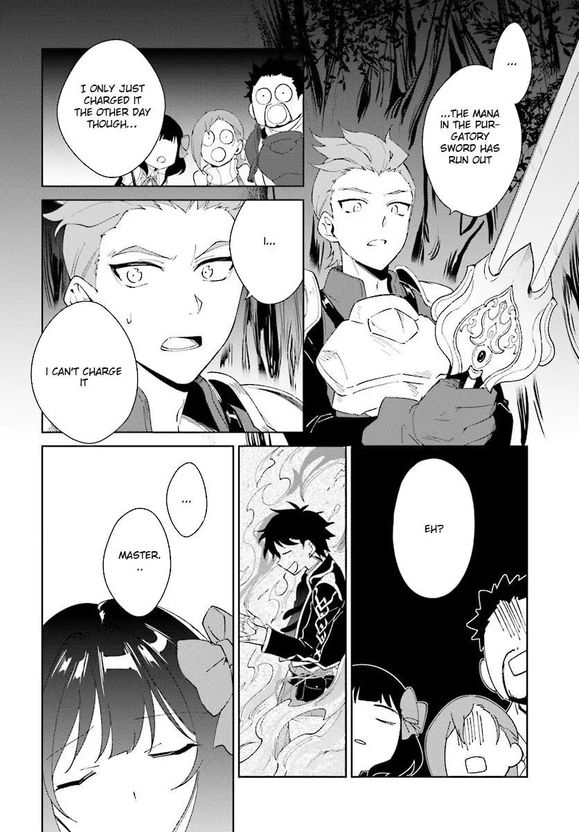 Let This Grieving Soul Retire Chapter 7.2 page 3 - 