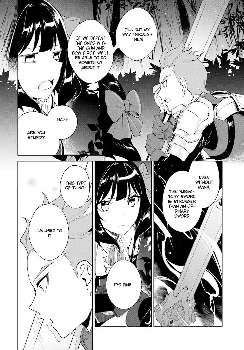Let This Grieving Soul Retire Chapter 7.2 page 7 - 
