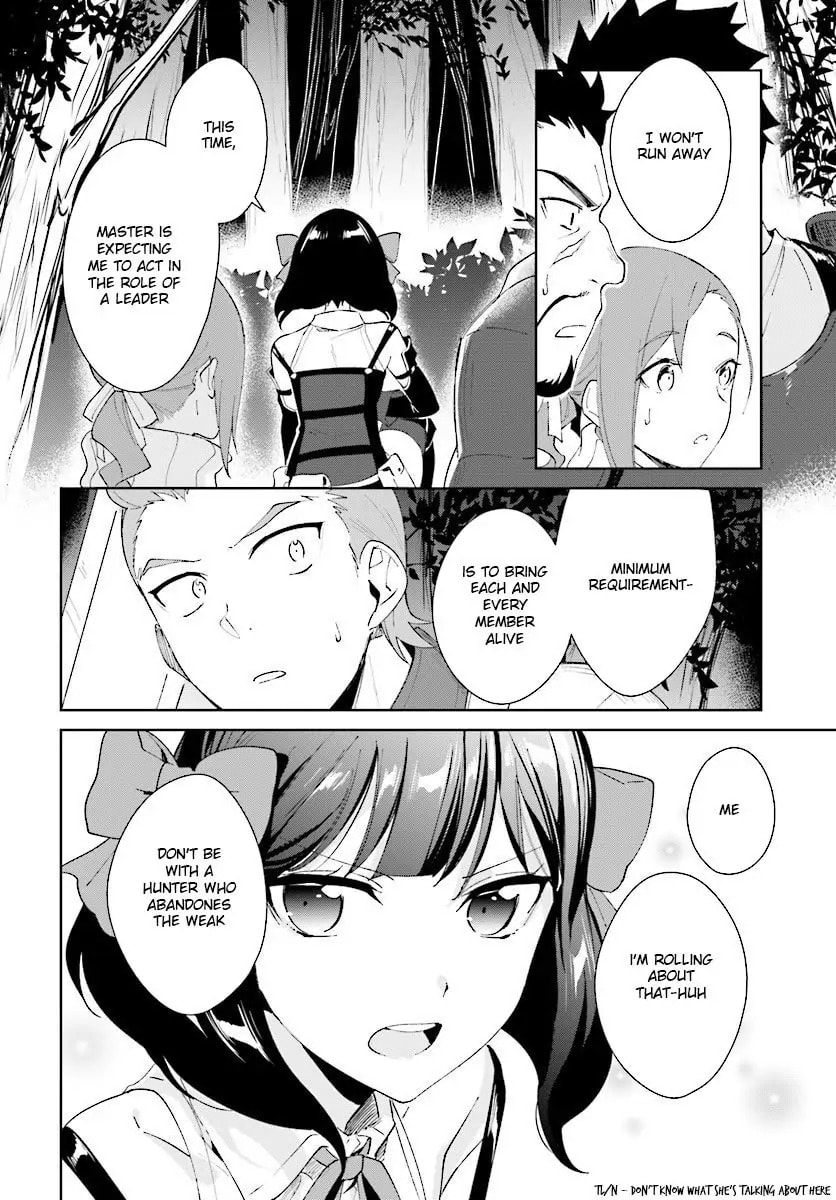 Let This Grieving Soul Retire Chapter 7.2 page 9 - 