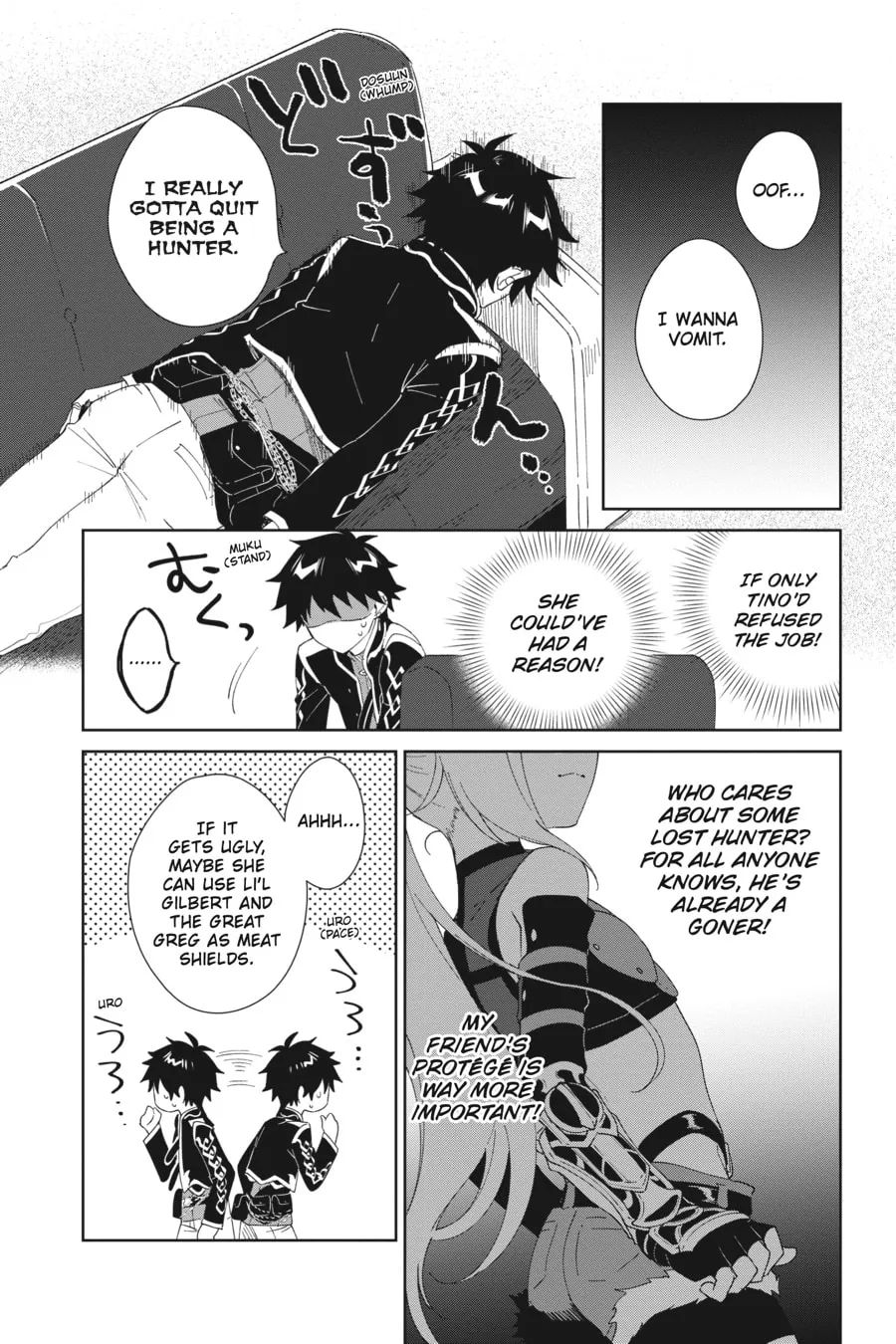 Let This Grieving Soul Retire Chapter 7 page 2 - 