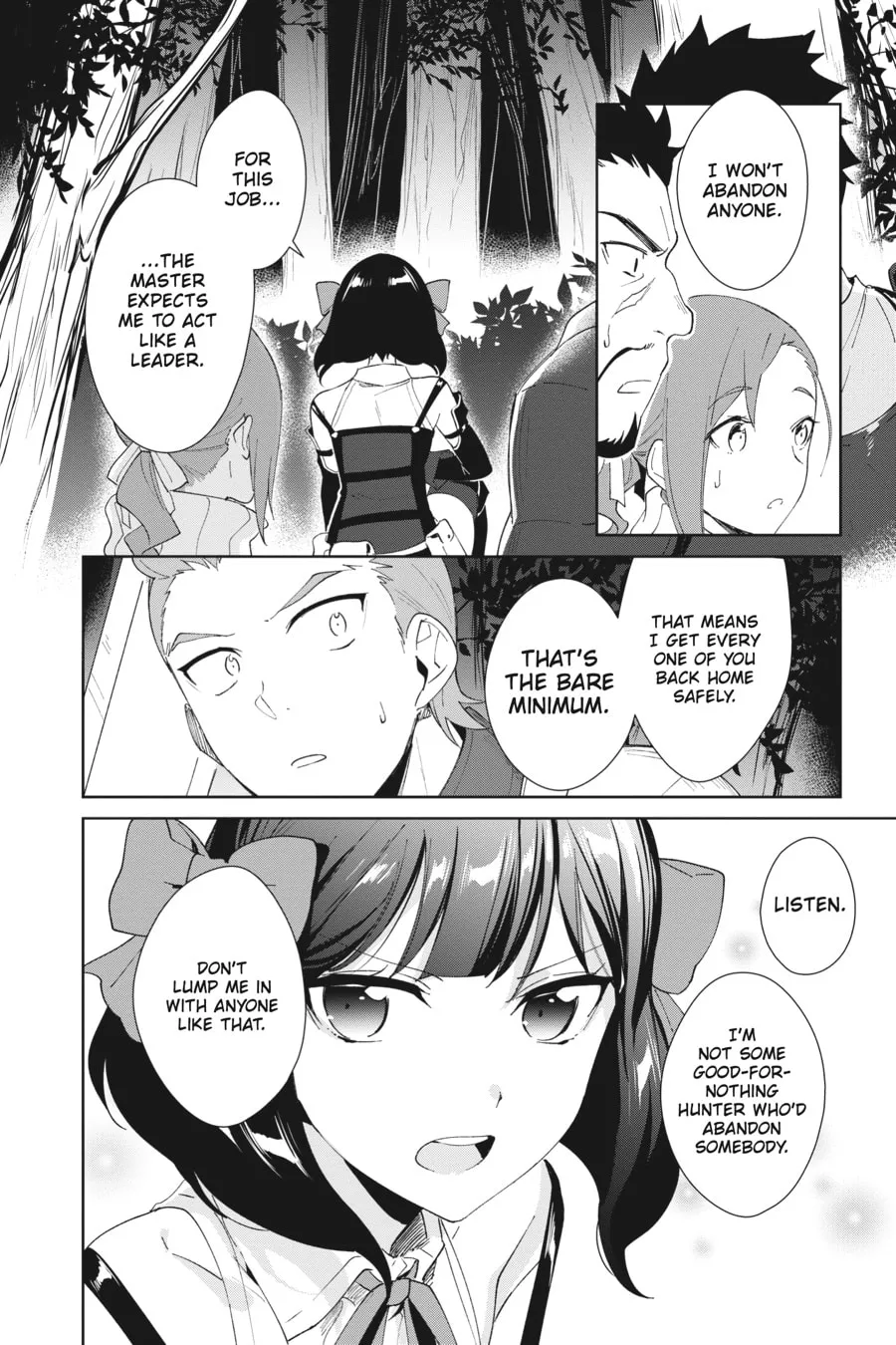 Let This Grieving Soul Retire Chapter 7 page 22 - 