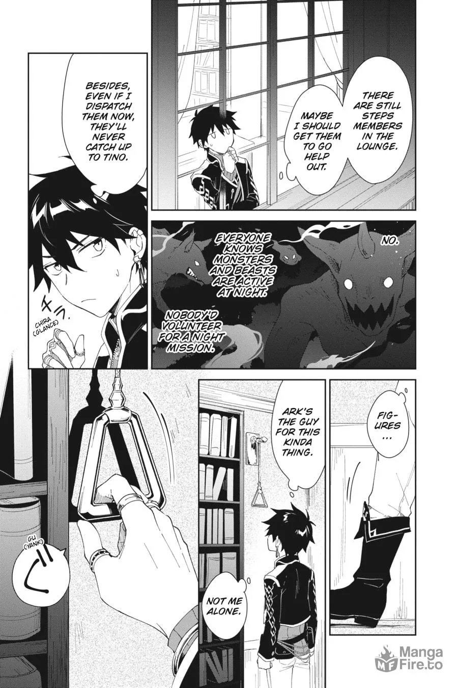 Let This Grieving Soul Retire Chapter 7 page 5 - 