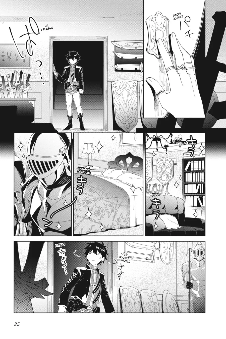 Let This Grieving Soul Retire Chapter 7 page 7 - 