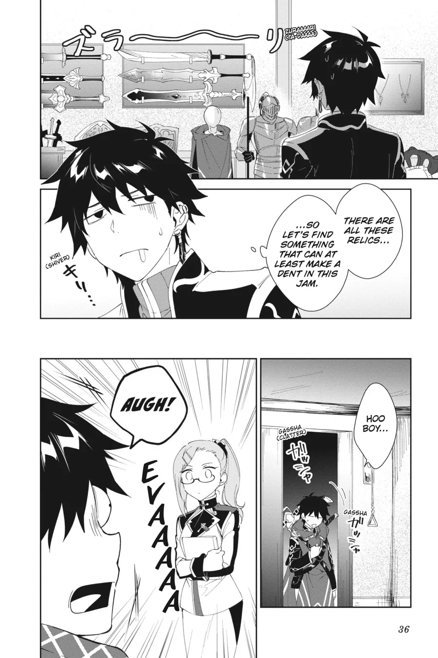 Let This Grieving Soul Retire Chapter 7 page 8 - 