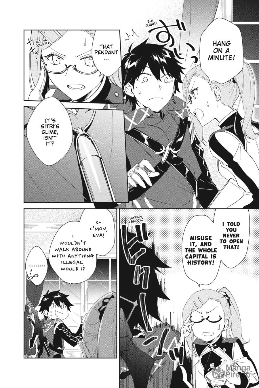 Let This Grieving Soul Retire Chapter 7 page 10 - 