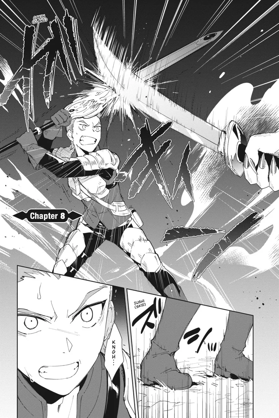 Let This Grieving Soul Retire Chapter 8 page 1 - 