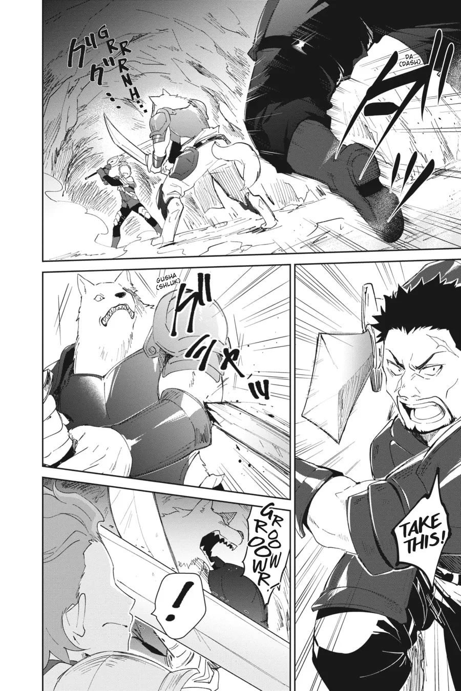 Let This Grieving Soul Retire Chapter 8 page 2 - 