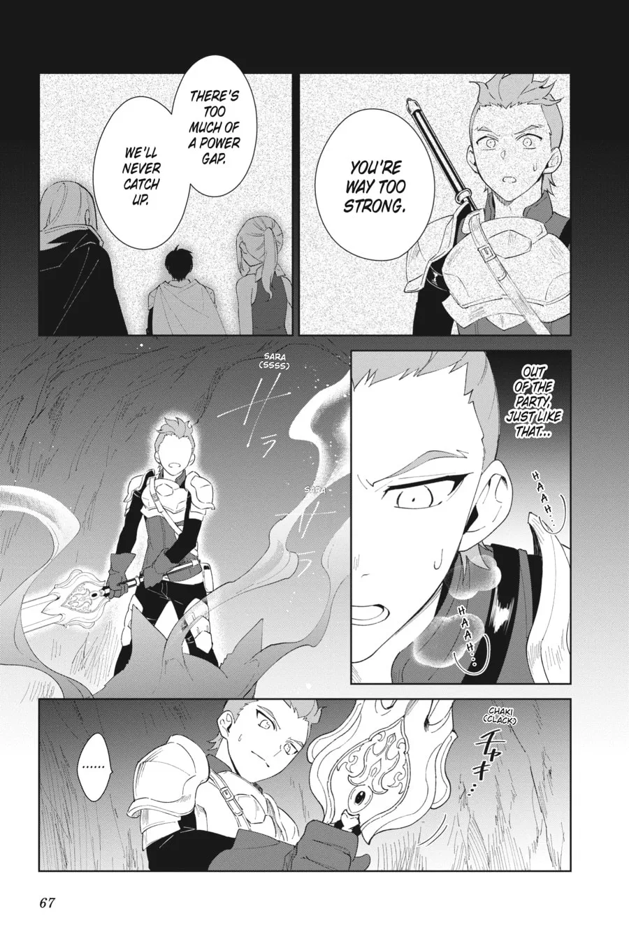 Let This Grieving Soul Retire Chapter 8 page 11 - 