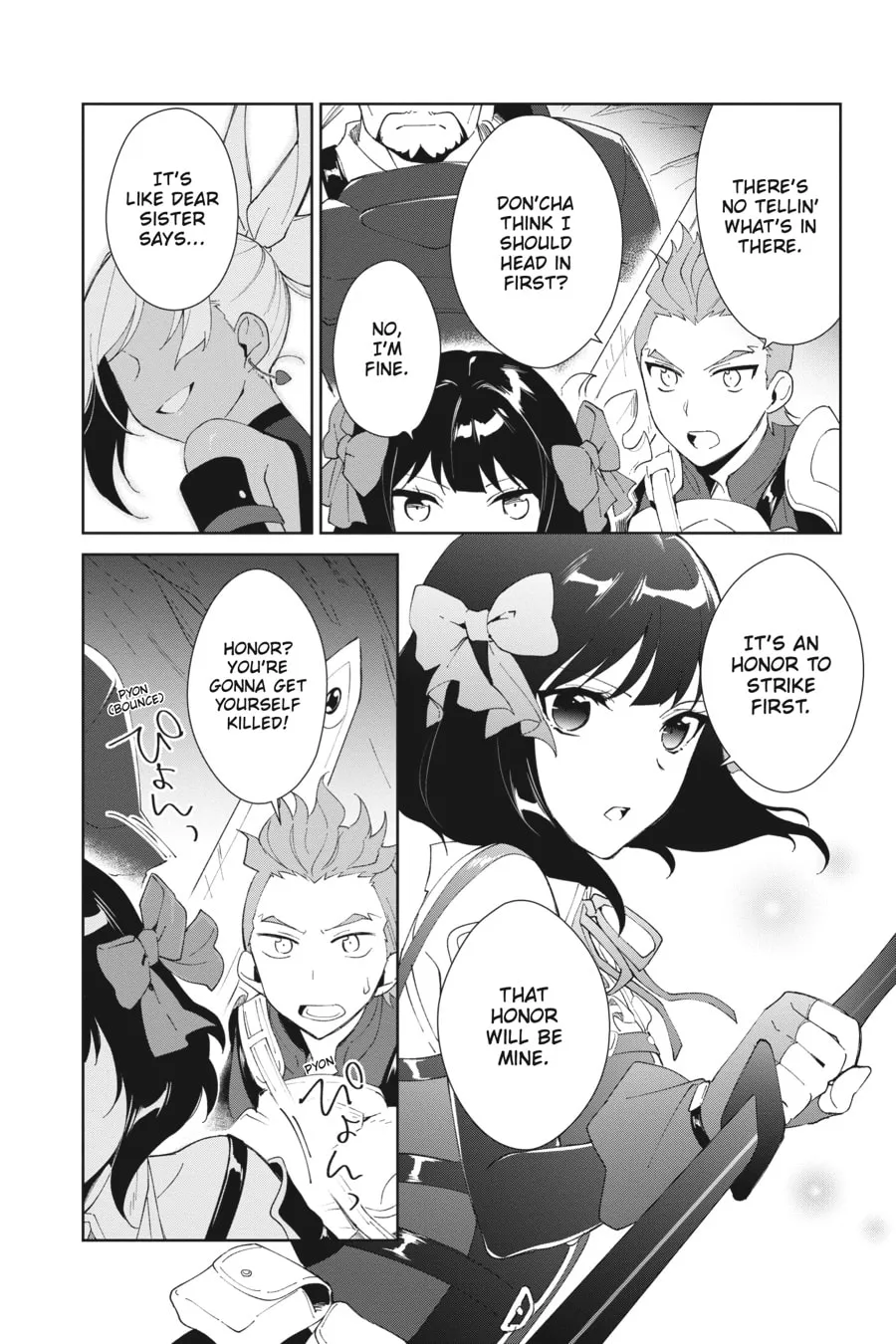 Let This Grieving Soul Retire Chapter 8 page 26 - 