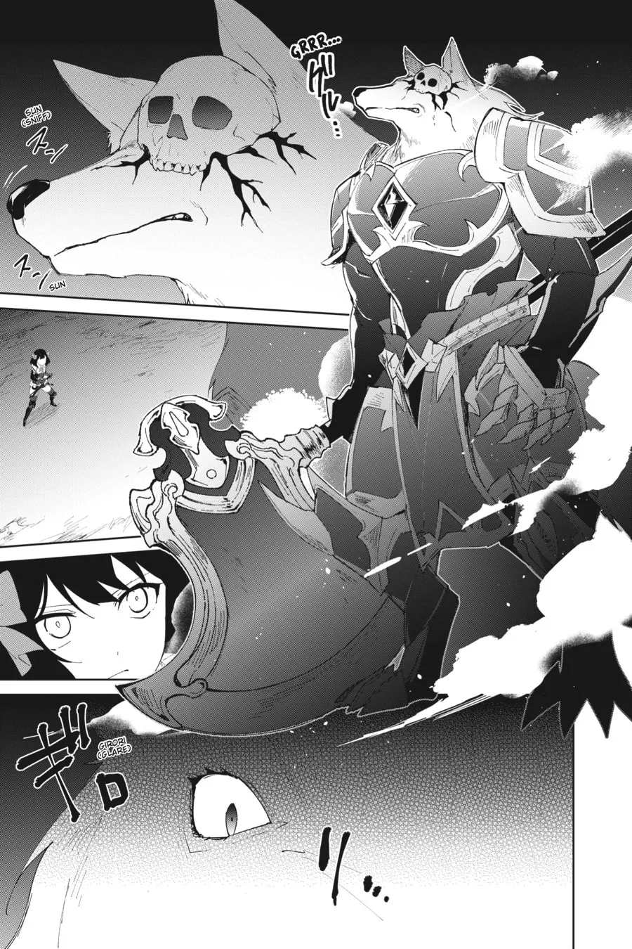 Let This Grieving Soul Retire Chapter 8 page 29 - 