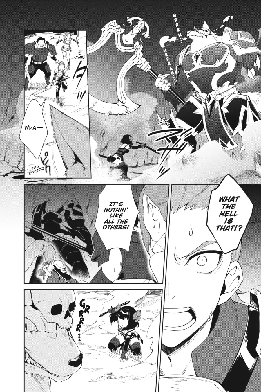 Let This Grieving Soul Retire Chapter 8 page 32 - 